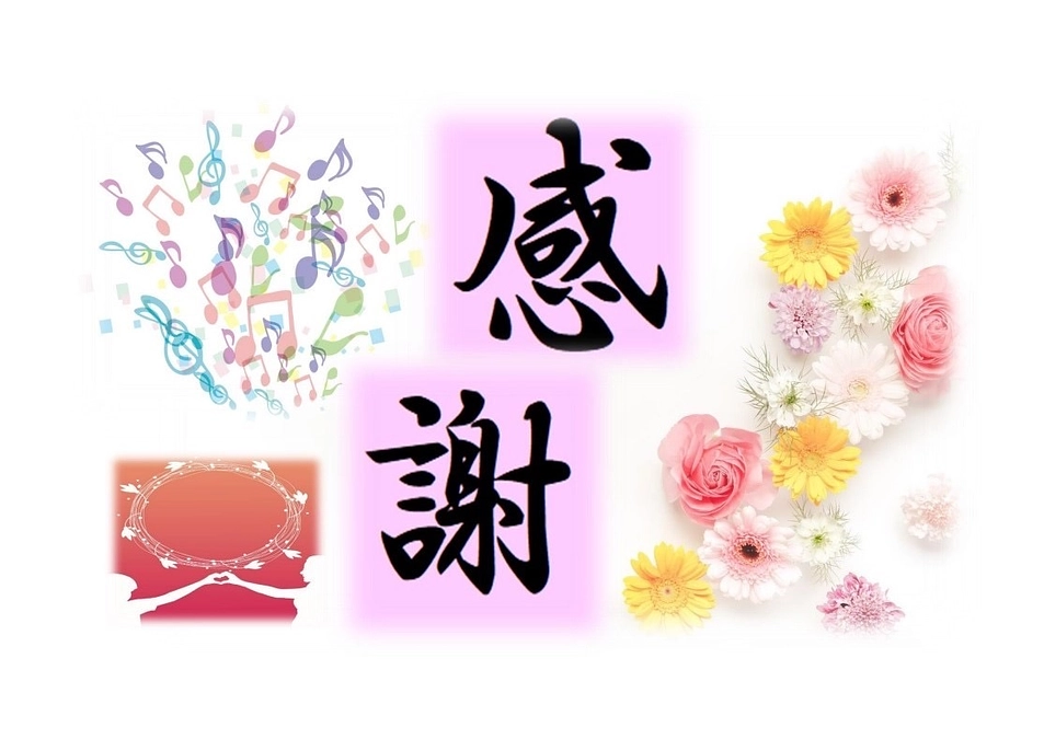 速報【目標額達成！！】皆様ありがとうございます♪