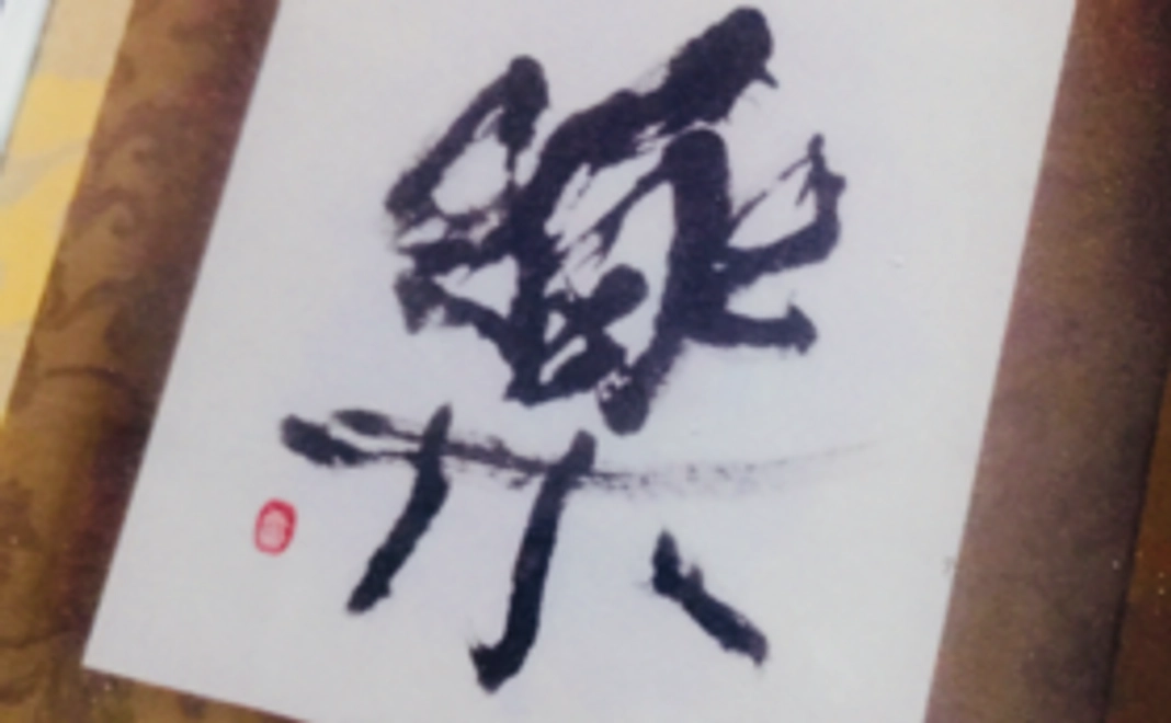 ハガキサイズの作品と写真付き報告メール