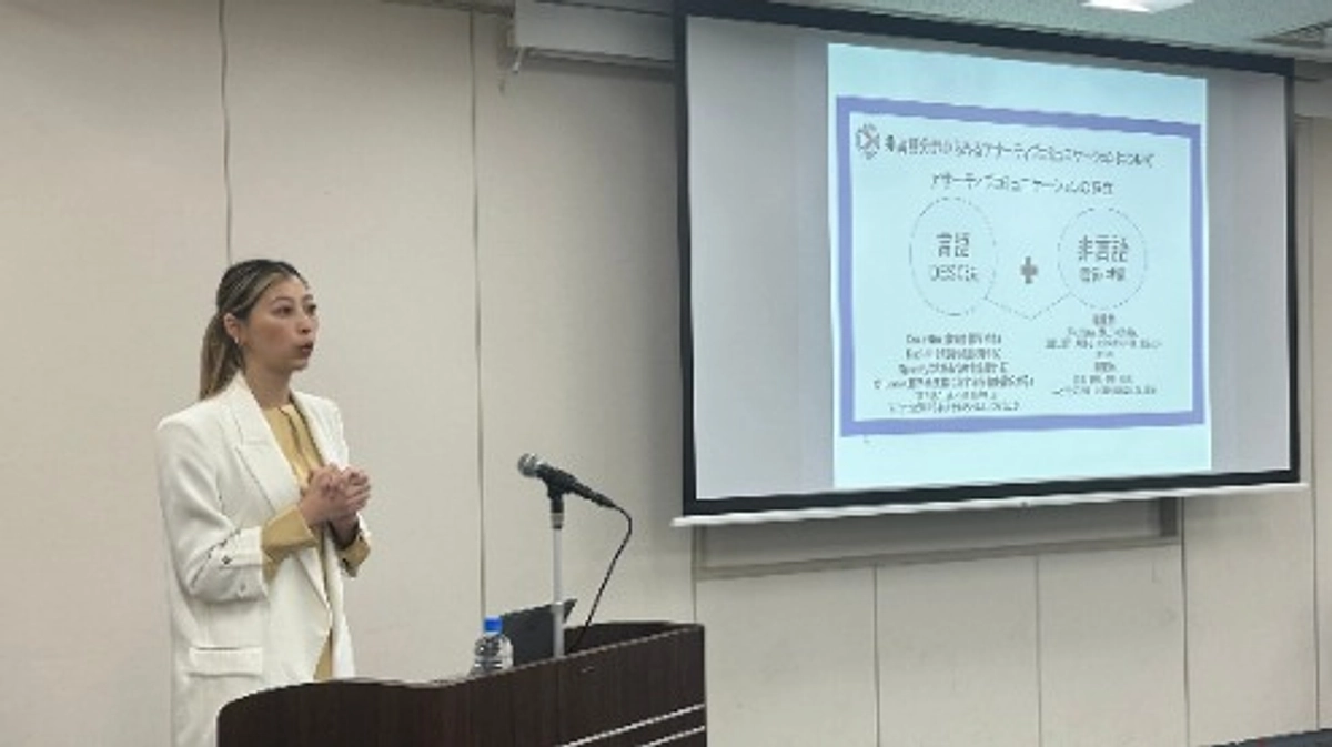 企業研修に入らせていただきました。