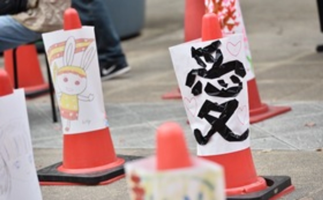 ホッチポッチ応援コース<ミニマム>