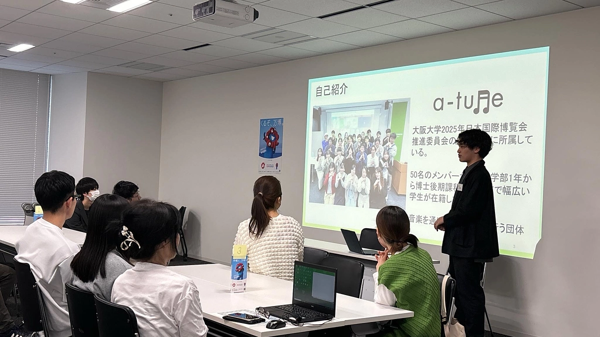 4月14日　万博1年前プレイベント「学生×働く×ジェンダーを考える」に参加しました！