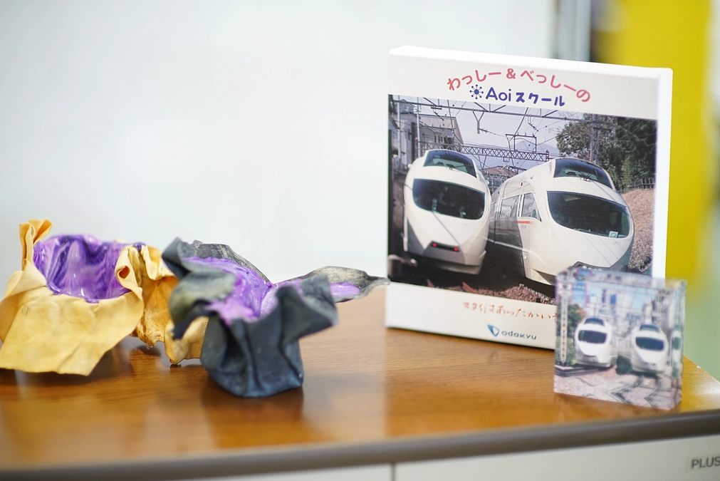 リターンイベントを開催しました！