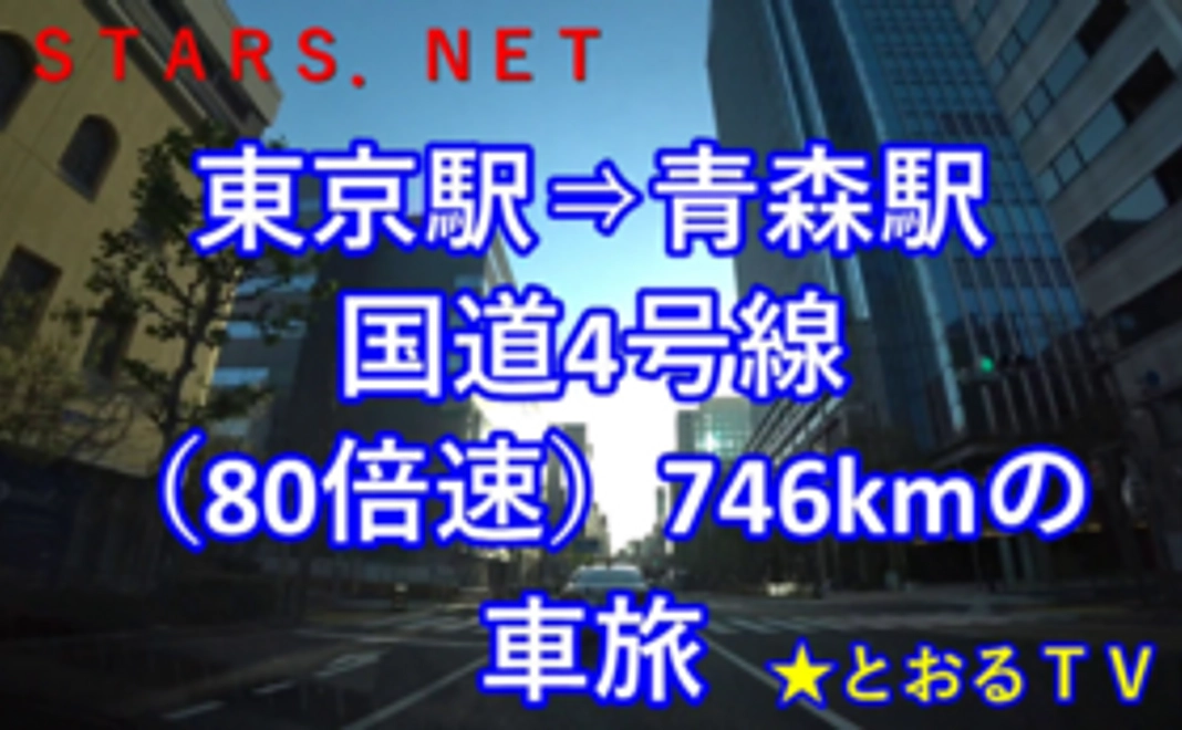 サンクスメール