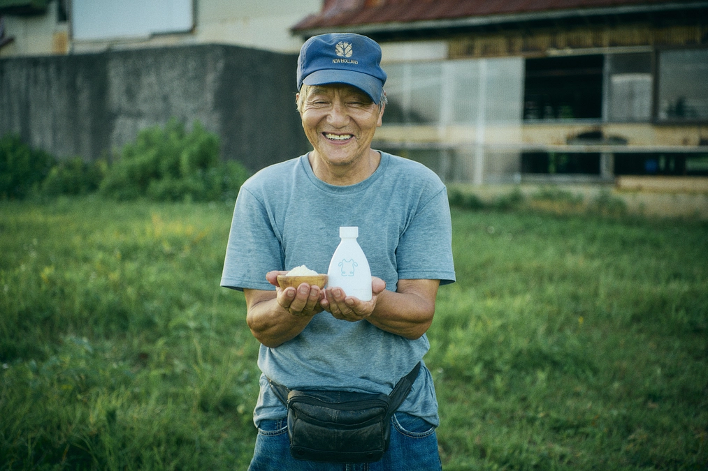 「ミルふり」リターンのご送付