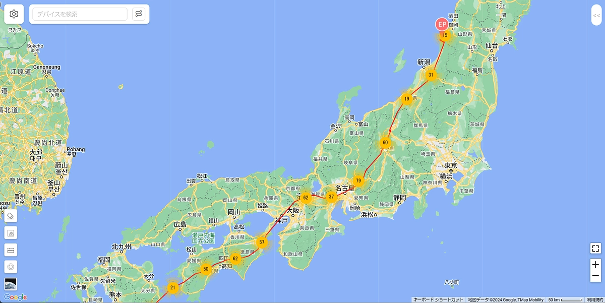 【速報】サシバの渡り報告4月5日