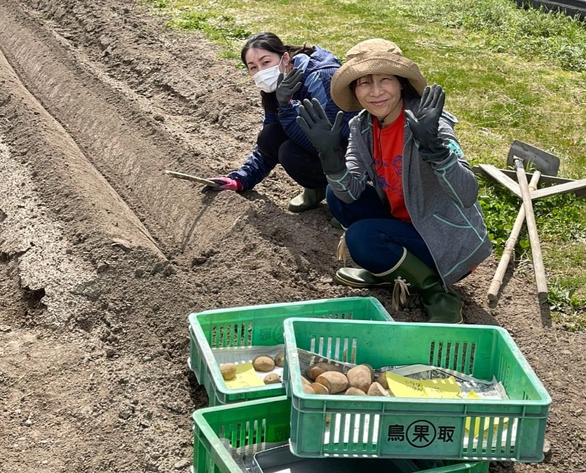 応援メッセージ✉️をいただきました😊⑤