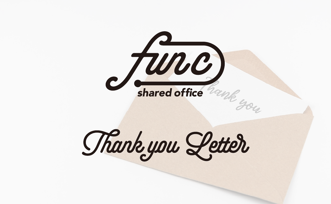 ＼func応援！／お礼のe-mailと完成時レポート(PDF)