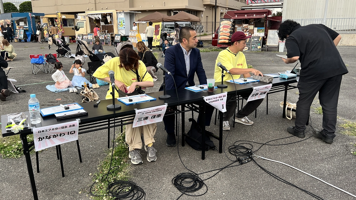 【結果発表】日本エアギター選手権2025大阪大会