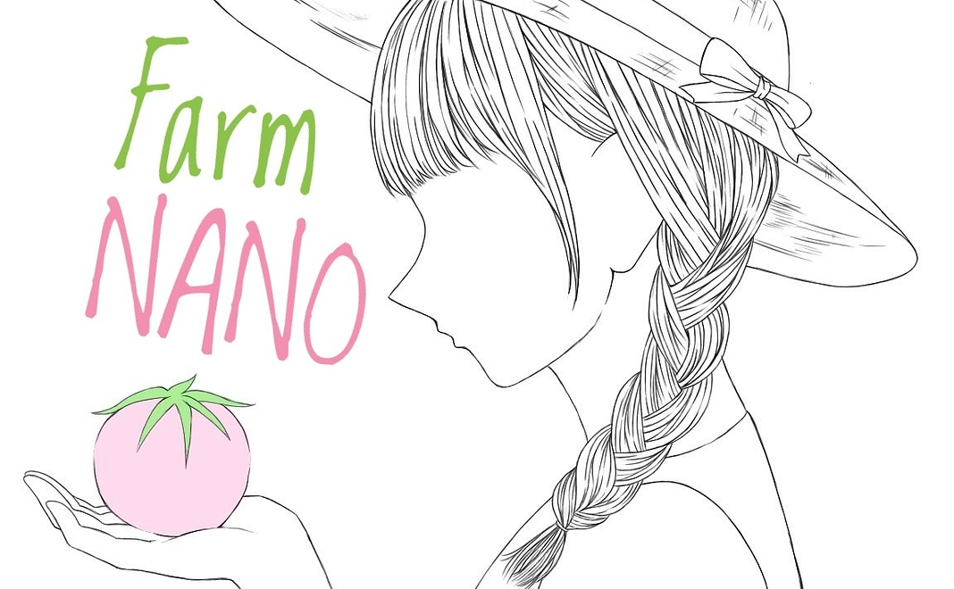 お礼のメッセージ