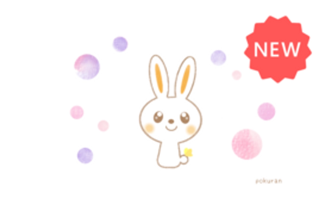 【ポストカード3枚・切手シート1枚セット】