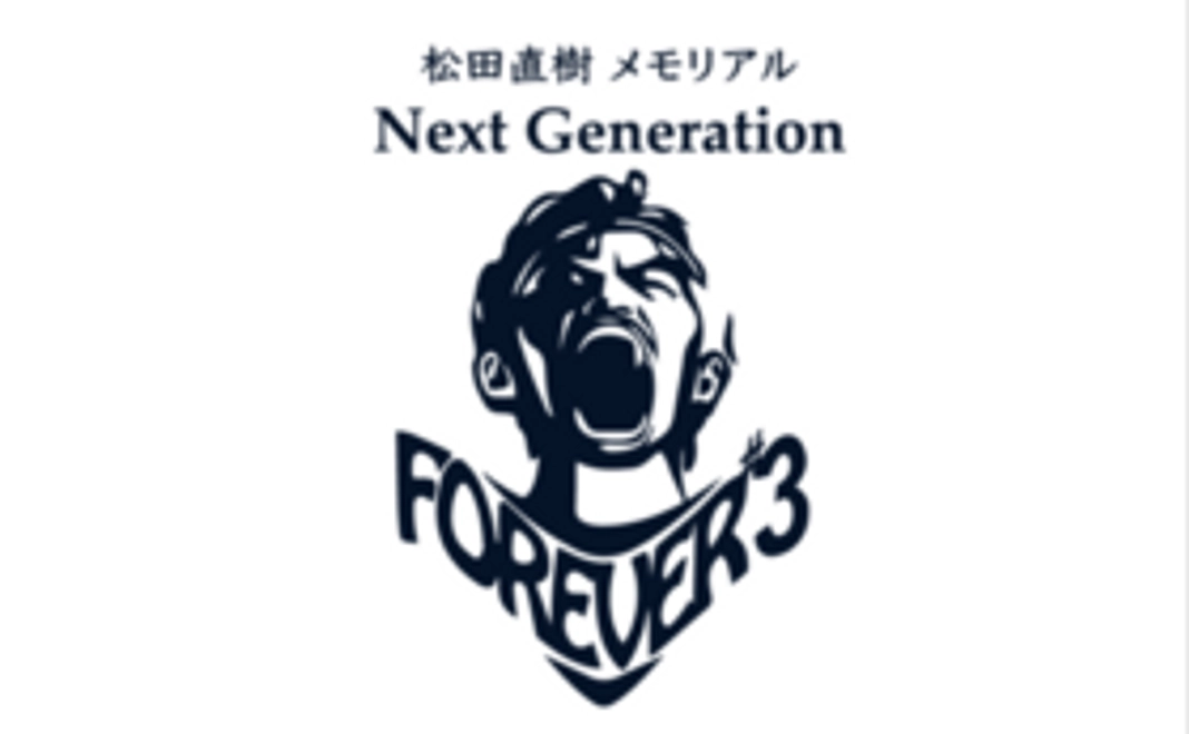 お気持ち支援コース