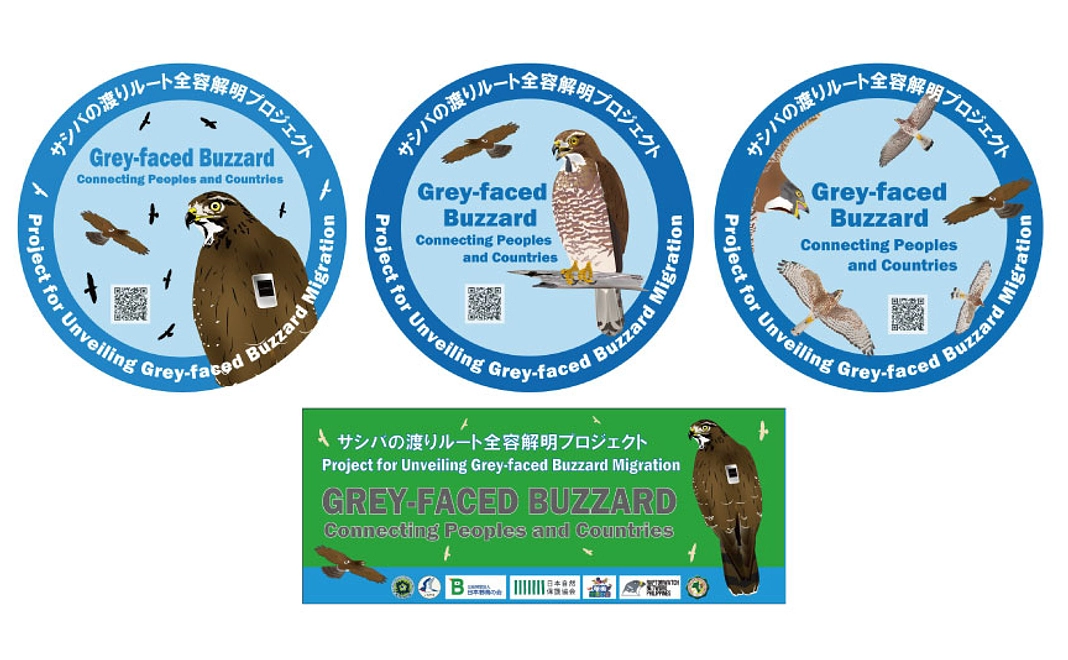 5,000円｜プロジェクトステッカー