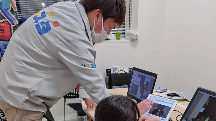 ひきこもり、不登校、障がいをお持ちの方が輝ける未来を届けたい！