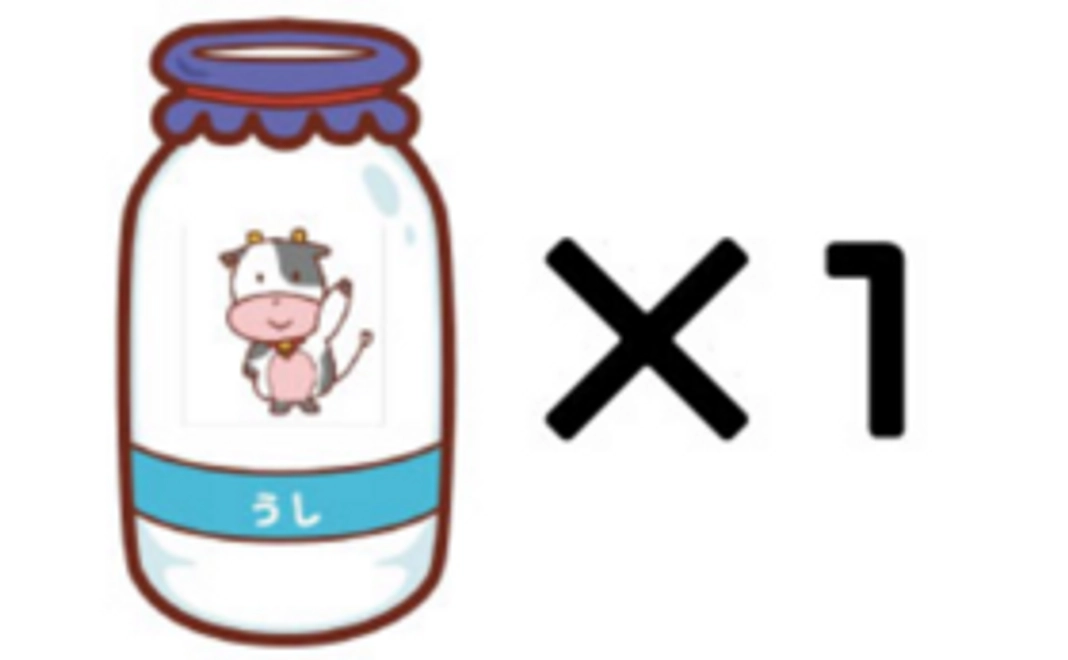 [早割]クラウドファンディング限定カード「牛」付きセット