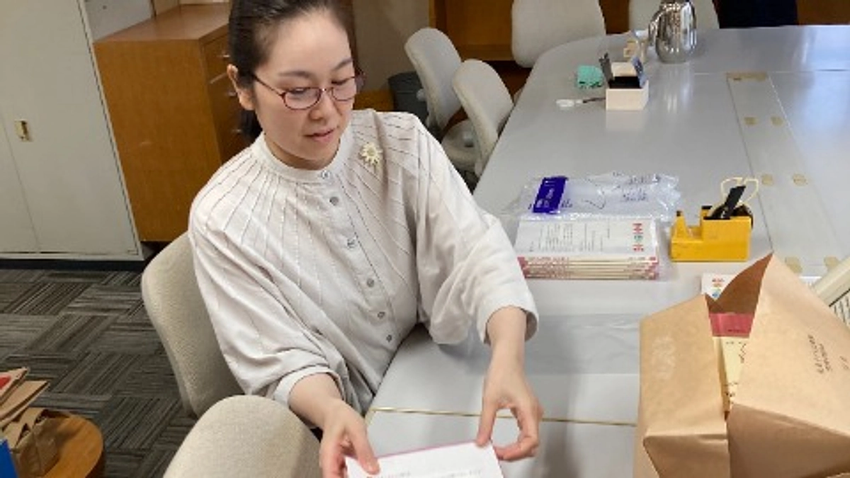 返礼品をお送りする準備を進めています