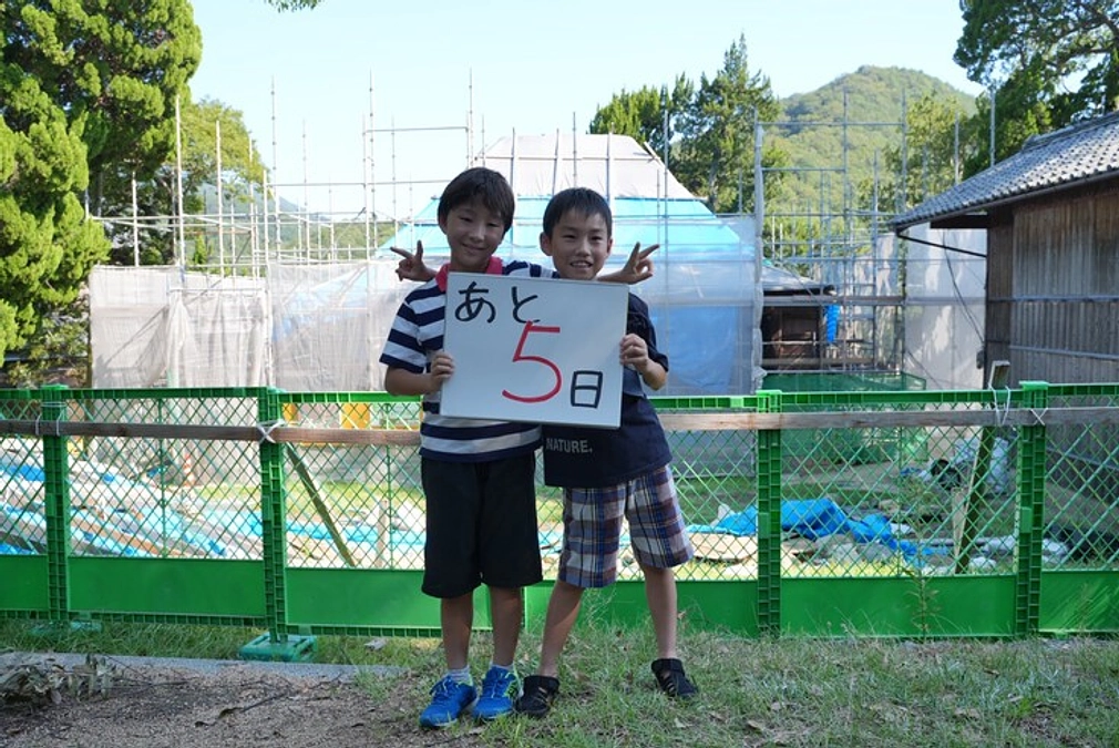 【あと５日！】第二目標達成のため、重ねてのお願いを支援者様にさせていただきました