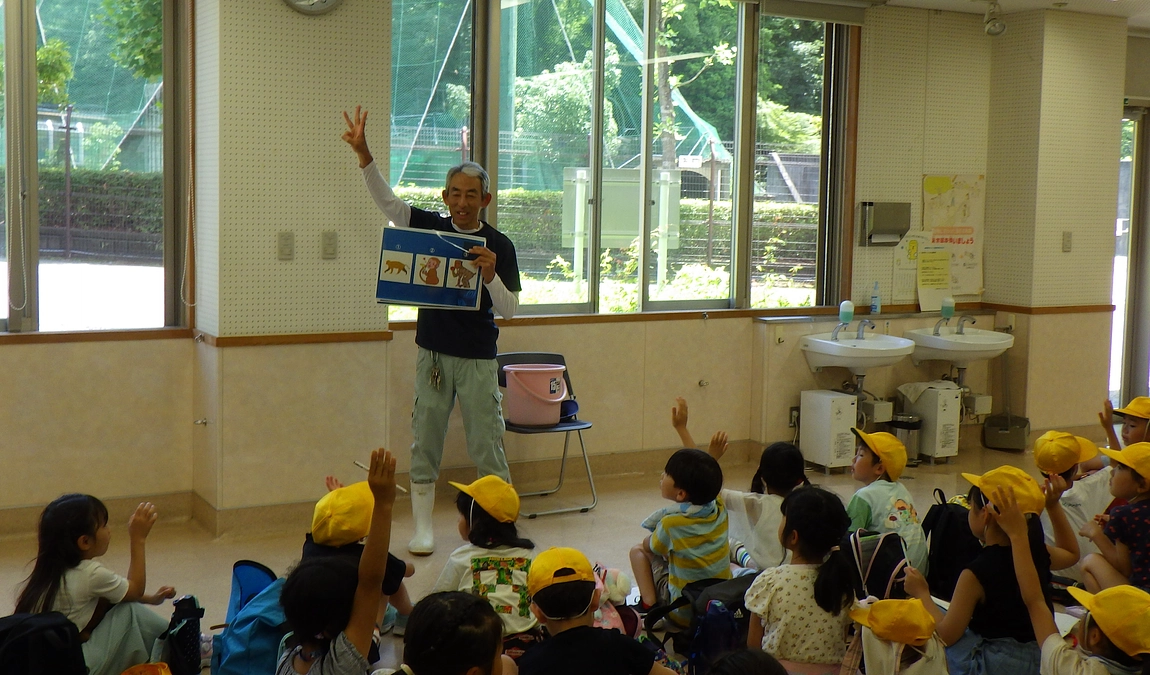 【活動報告㉜】動物園の取り組み紹介「教育・環境教育」