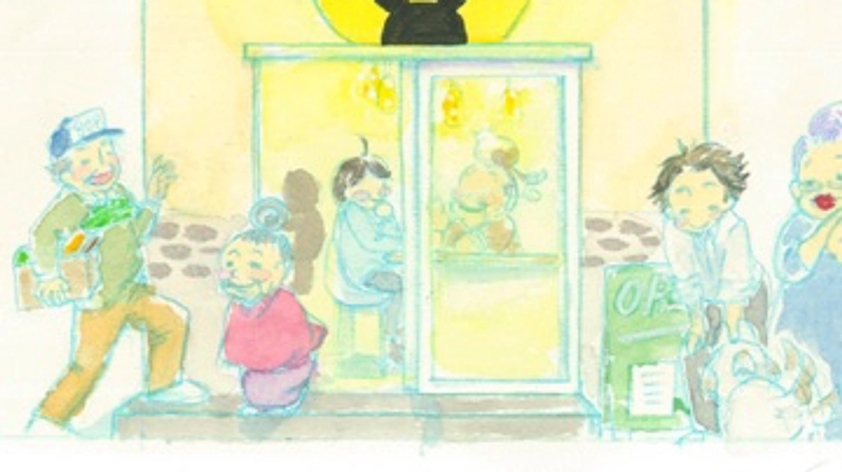 おすそわけ絵本「ふくふく」プロジェクト達成