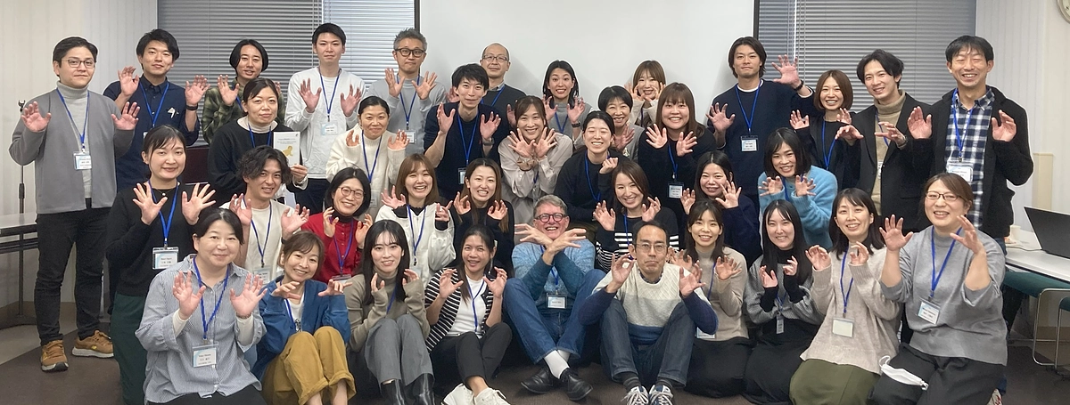 GMs評価法基礎コース最終日