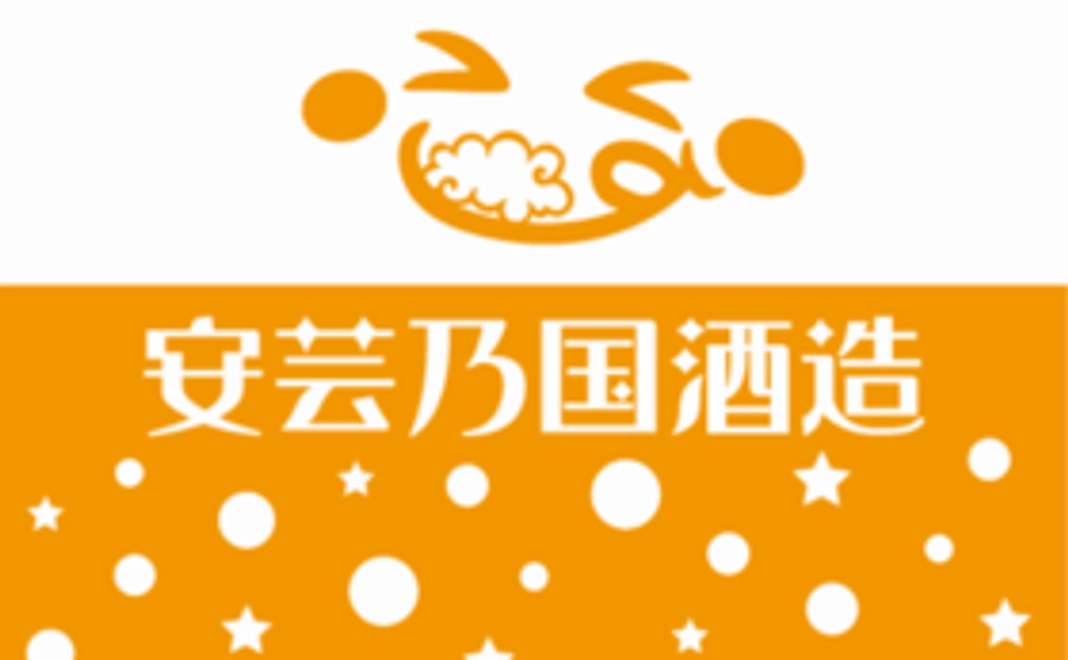 コルクコースターセット