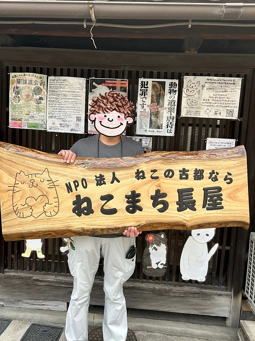 【残り２０日を切りました💦絶対に達成したい❣️】素敵な看板完成