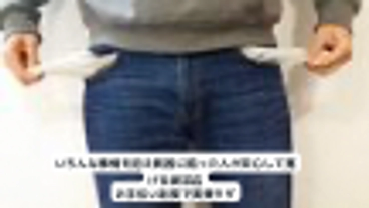 理解されない障がい者と生活困窮者のカフェ