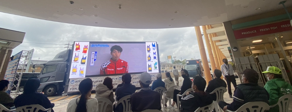 【実行委員会だより Part１】開始より1週間！第一目標金額の50％超え達成！