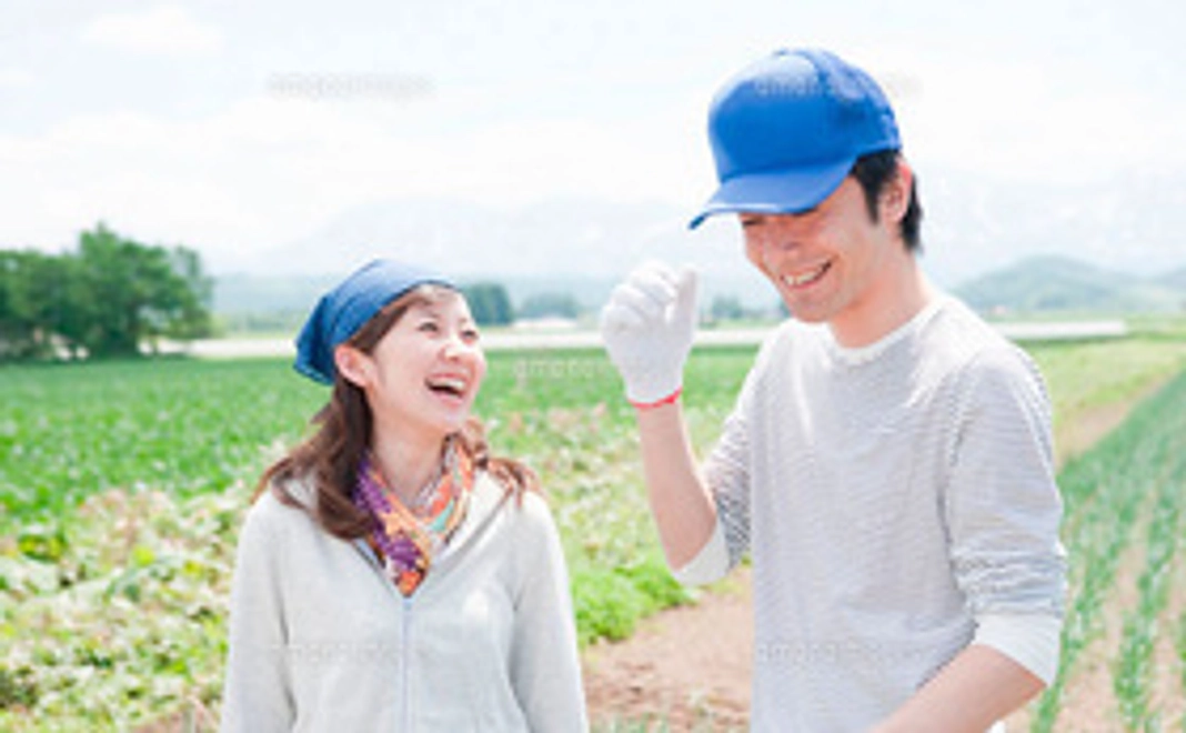 ♀女性限定！婚活サイト会員登録費用1ヶ月無料