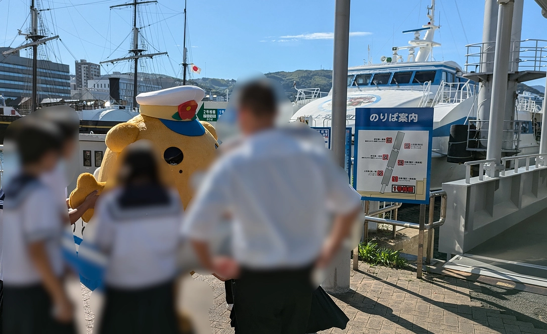 かんころポチが入港のお出迎えと広報活動を行いました！