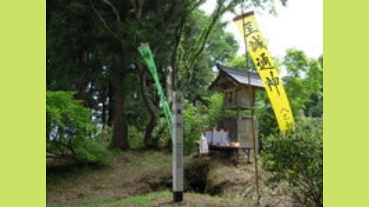 風よ鎮まれ！井波町を護ってきた八乙女山風神堂祠を後世まで