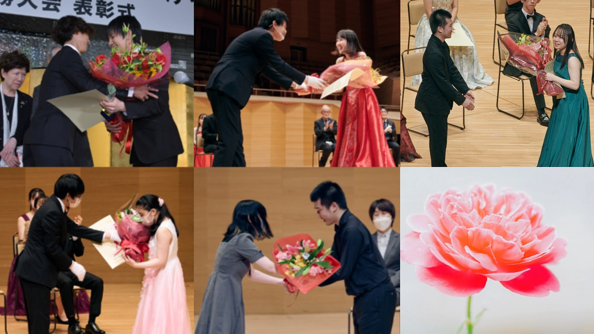 ピティナ特級2024クラウドファンディングがスタートしました！「特級に一輪の花を」