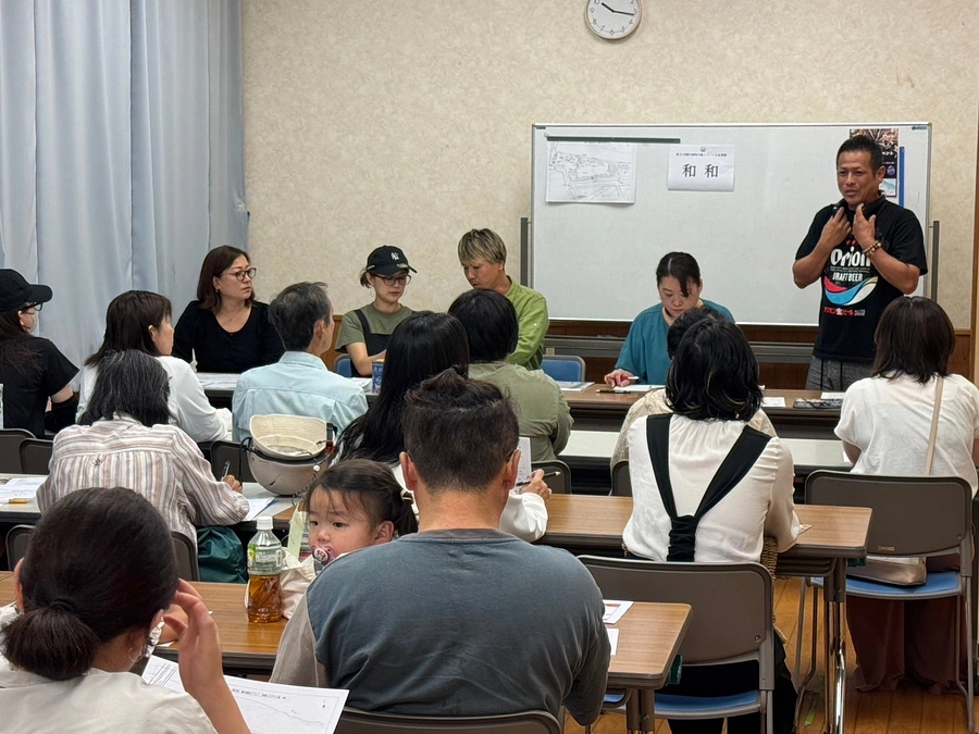 出展者説明会を開催しました。