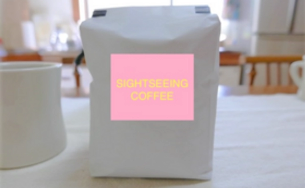 Sightseeing Coffeeオリジナルブレンドお届け