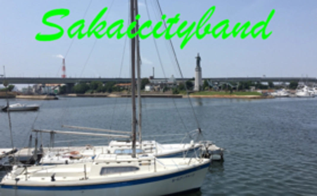 「元気が出る堺の歌」ＣＤ＋ＤＶＤセット