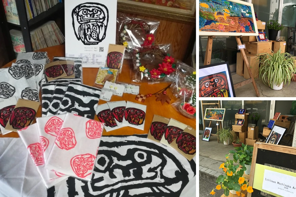 Moroya Ryoutaのアート作品「だるま」の手拭い