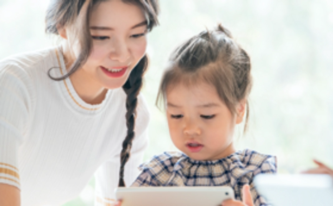 【応援】お気持ち支援コース