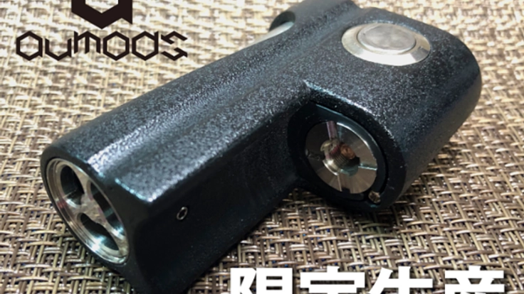 【限定】 STEALTH MOD 【オリジナル】