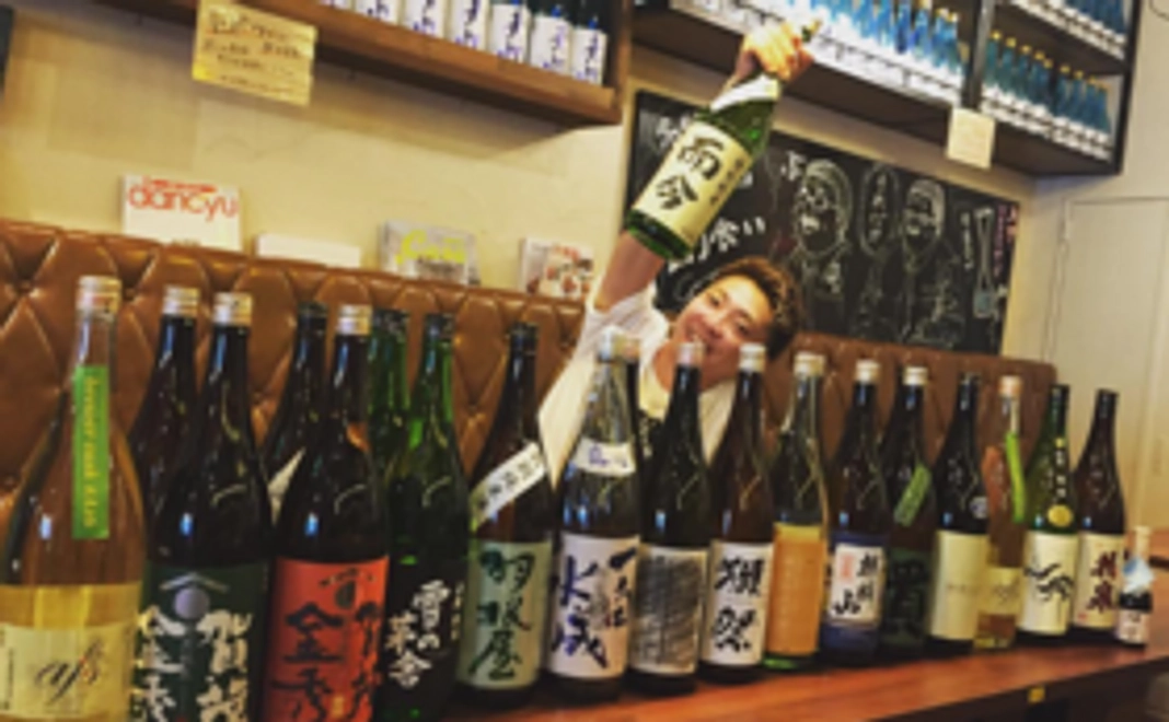 【日本酒を思う存分楽しめる！】超お得な3ヶ月間・2時間飲み放題パス！