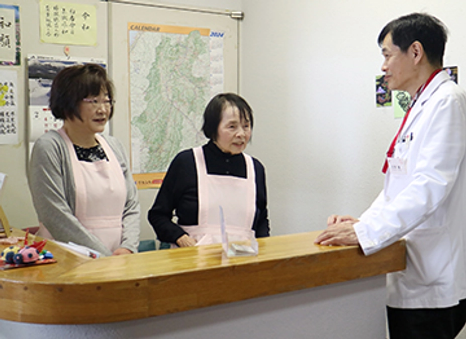 「茅の実」さん！長い間ありがとうございました