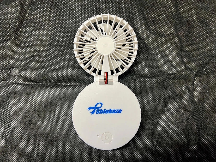 しおかぜハンディファン