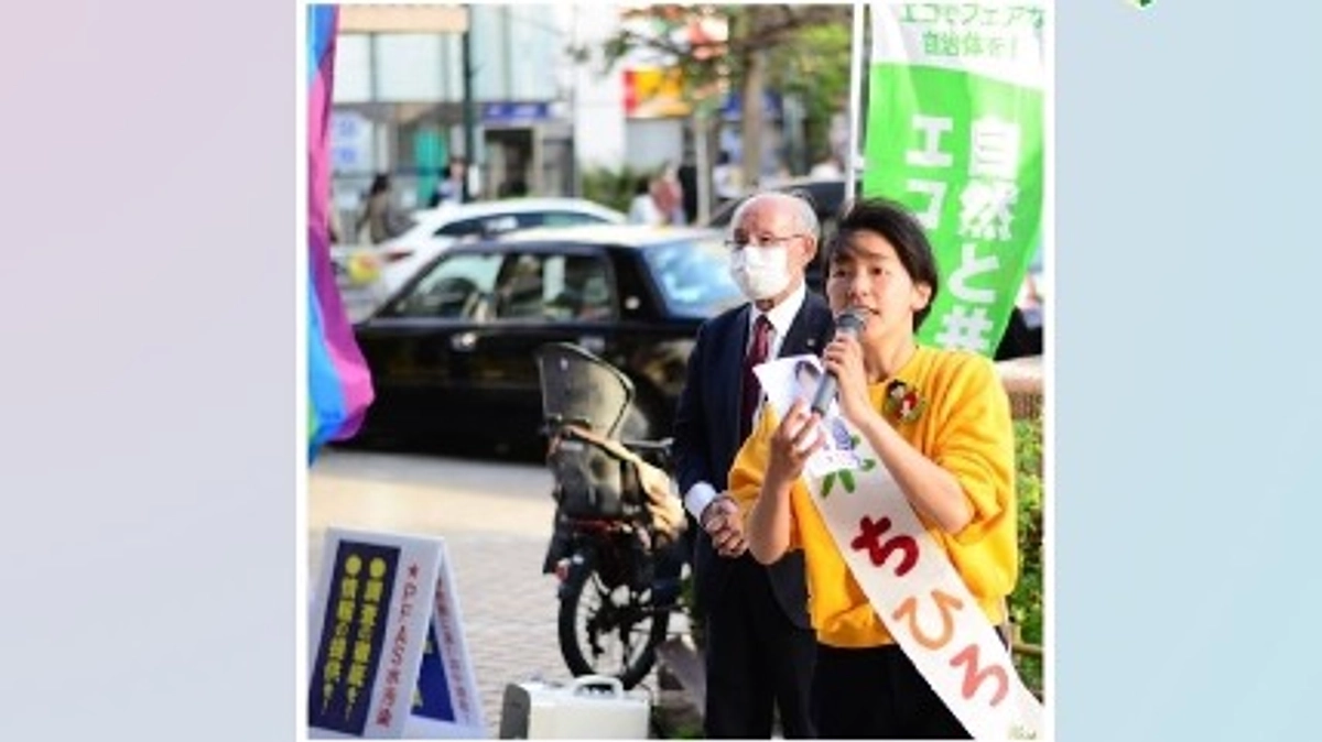 🏳️‍⚧️ 応援メッセージ紹介 🏳️‍🌈