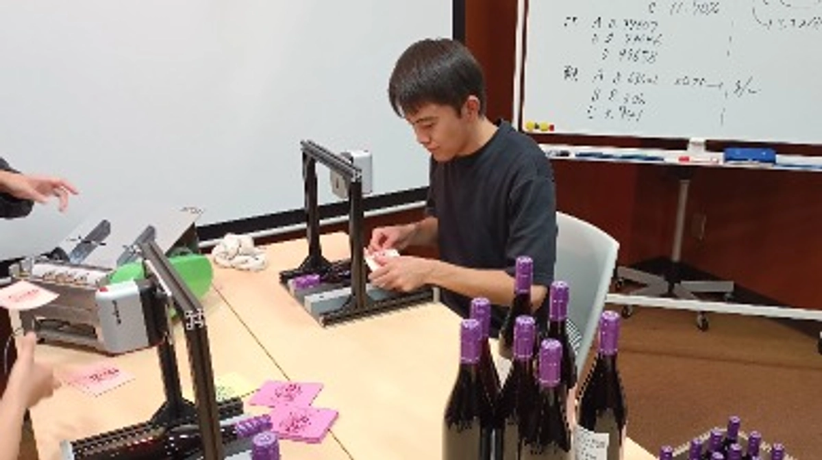 ラベル（エチケット）貼り