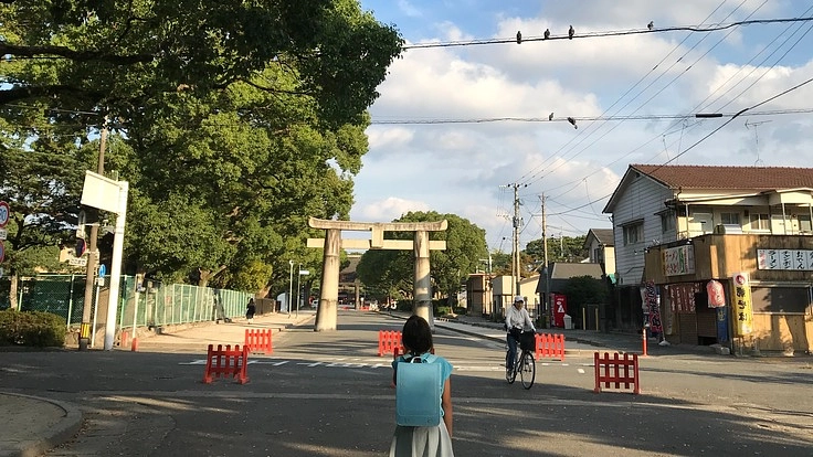 子どもも大人も「ただいま～」地域に根ざした居場所をつくりたい！