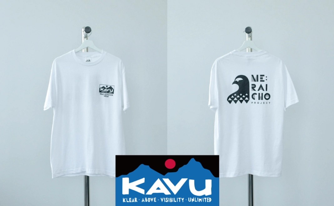 グッズ支援｜【A＆Fカントリー様コラボ】<KAVU>ミライチョウプロジェクト オリジナルプリントTシャツ