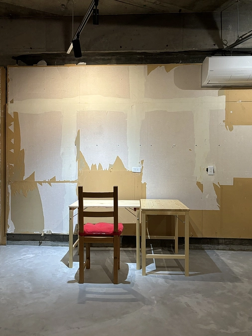 新しいクラウドファンディングに挑戦しています