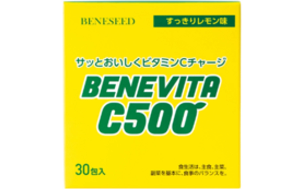 ベネビタC500（1.5g×30包）でイベント応援コース