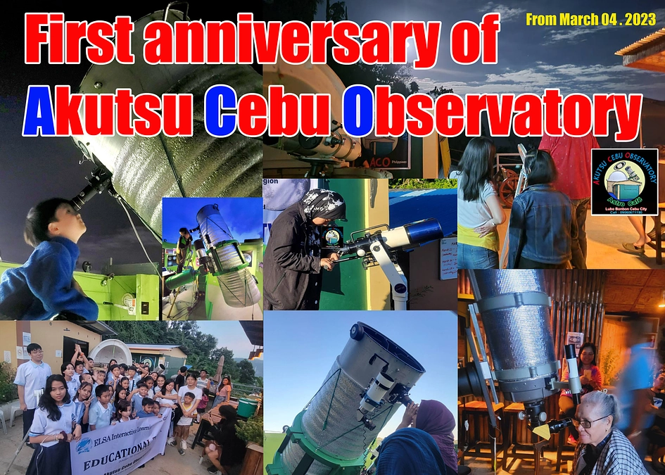 【祝1周年】阿久津セブ観測所(Akutsu Cebu Observatory)@Cebu