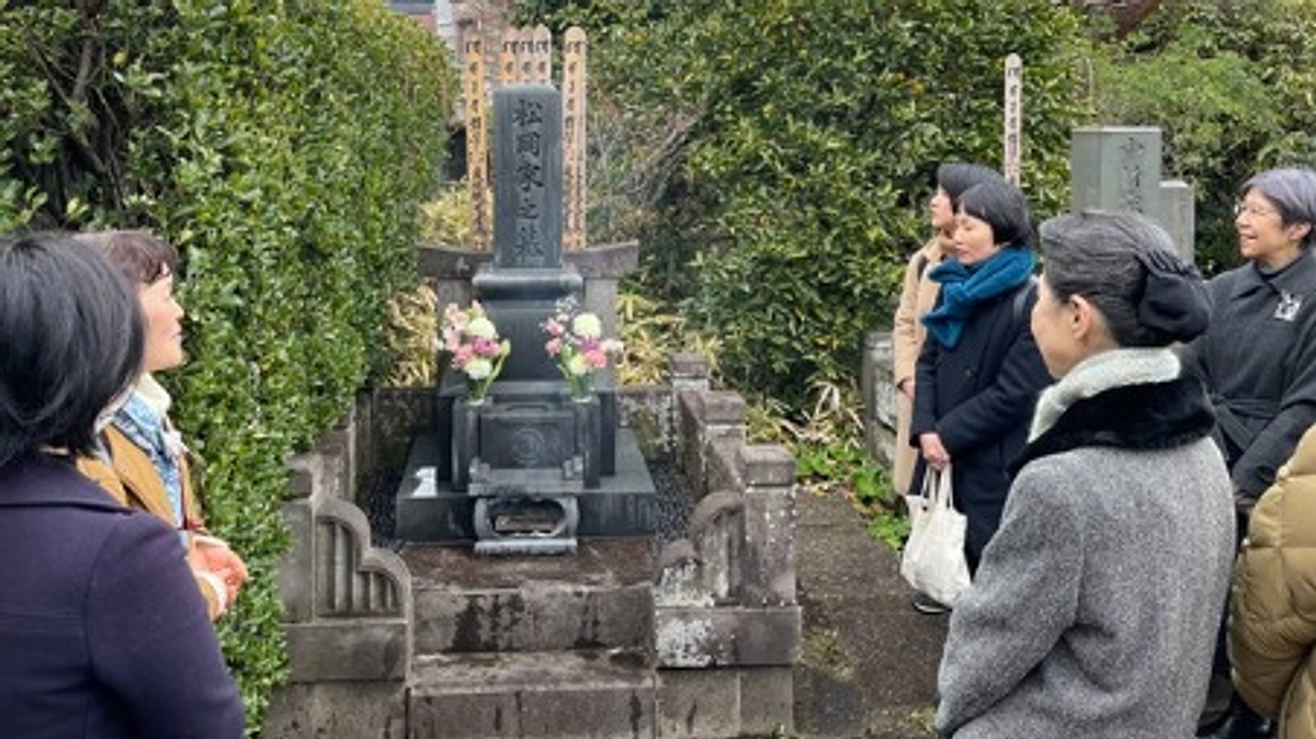 松岡享子名誉理事長のご命日