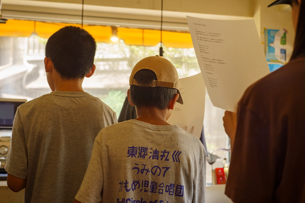 【リターンの発送について】