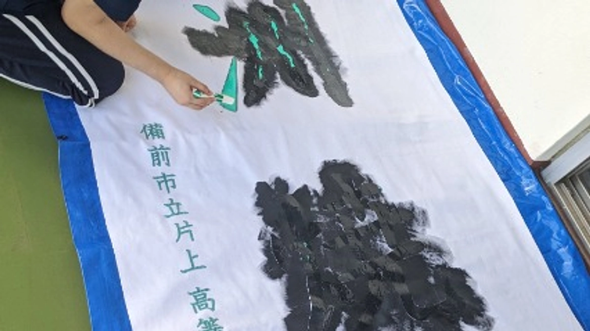 備前焼まつりで『珠洲焼ブース』出店します！